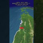 ＪＲ西日本＆東日本＆北海道［豪華寝台列車 トワイライトエクスプレス］（1989年〜2015年）#トワイライトエクスプレス #寝台列車