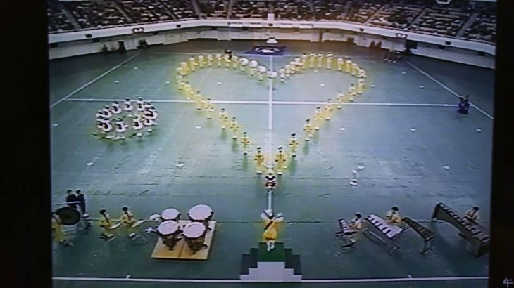 1989年マーチングバンド＆バトントワリング全国大会(具志頭小学校吹奏楽部)