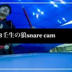 2018「壬生の狼」last run snare cam (Player:Ruou Hiratsuka)