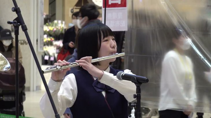 大西学園中高等学校 吹奏楽部「桜ソングメドレー」