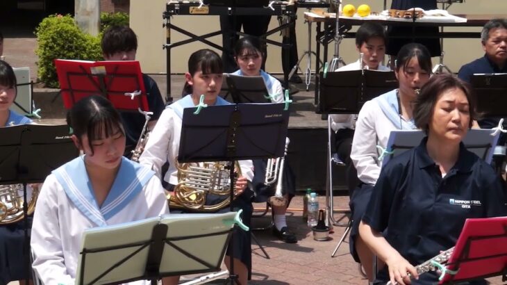 鬼滅の刃メドレーより 炎 日本製鉄大分吹奏楽団and大分県立芸術緑丘高校吹奏楽部 ジョイントコンサート