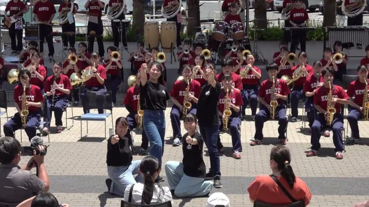 拓殖大学紅陵高校 吹奏楽部「群青」