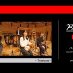 Trombone ：憂いの記憶〜吹奏楽のための／ ヤマカズぱんだ at 所沢2022【PWO】　公演版