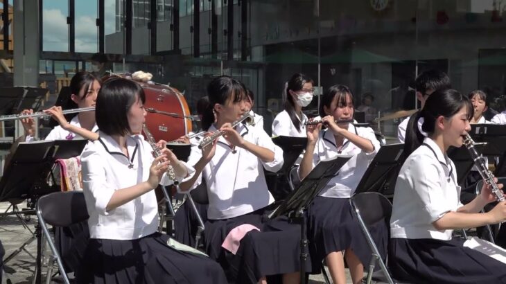 豊橋東高校 吹奏楽部「ようこそジャパリパークへ」