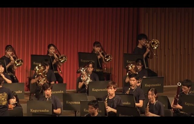 ディズニーヴィランズ・メドレー-東京理科大学神楽坂吹奏楽団