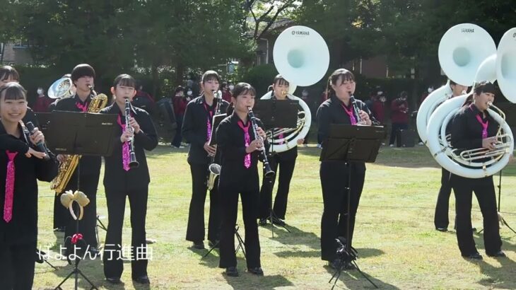 松戸六実高吹奏楽部 「ぼよよん行進曲」「小さな世界」「ウィーアー」「ダンシン・メガヒッツ」ほか　2022.10. 30