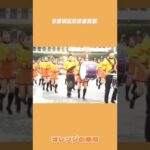京都橘高校吹奏楽部【オレンジの悪魔】