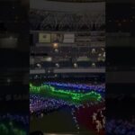 #3000人の吹奏楽ファイナル  #エンディング　#マーチング　#京セラドーム大阪