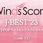 J-BEST’23 ～2023年J-POPベストヒッツスペシャルメドレー～