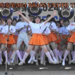 京都橘高等学校 吹奏楽部  ムジークフェストなら  あおぞら吹奏楽  BRASS UNDER THE SKY 2024  marching stage　再編集