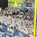 ホームランワイパー→フォアボール  習志野高校吹奏楽部ver  2024/6/28 ロッテ vs オリックス #chibalotte