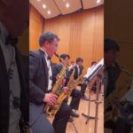 【個性が光るサックスソロ🎷✨】2024年度全日本吹奏楽コンクール課題曲「メルヘン」#吹奏楽コンクール #吹奏楽 #サックス #saxophone