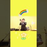 【マーチンガー必見?!】ダイナスティー　ビューグルで吹いてみた【服部管楽器】#吹奏楽 #マーチング #トランペット