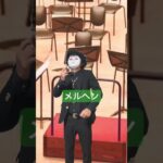メルヘン　吹奏楽　課題曲　指揮カラオケ