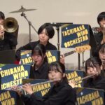 川崎市立橘高校 吹奏楽部「ユーロビート・ディズニー・メドレー」