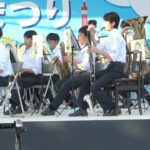 【みなと区民まつり】(東京)  ダンス、吹奏楽 (1.3倍速)   2024.10.12