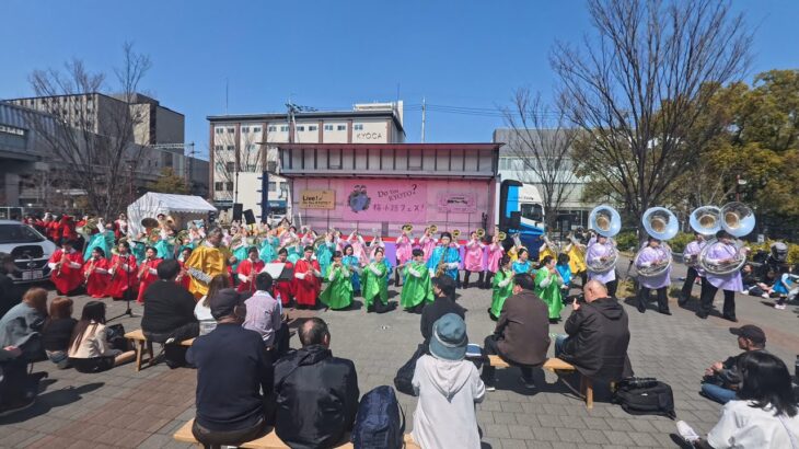 京都両洋高等学校吹奏楽部 HERZ　第８回 梅小路フェス！　Do You KYOTO　2025 03 22　広角編集なしバージョン