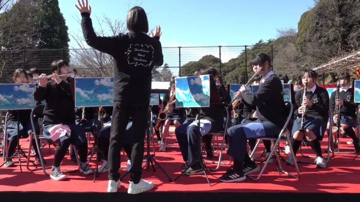 横浜市立橘中学校 吹奏楽部「ドラゴンクエスト メドレー」