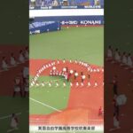 【3000人の吹奏楽ファイナル】滝川第二高等学校・箕面自由学園高等学校・大阪府立淀川工科高等学校・早稲田摂陵高等学校・フィナーレ