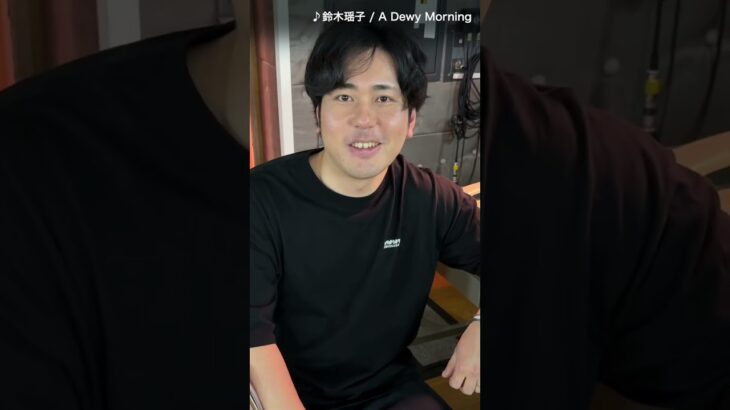 今年の新曲「露にぬれた朝」について語ります #吹奏楽 #band #音楽 #チューバ