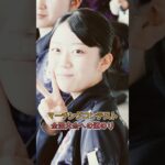 ファンファンファンタスティコ❗️ マーチングコンテスト２曲目（演奏は定期演奏会）三重県立白子高等学校　#shortsyoutube 　#吹奏楽 　#白子高校　#全日本マーチングコンテスト  #吹奏楽