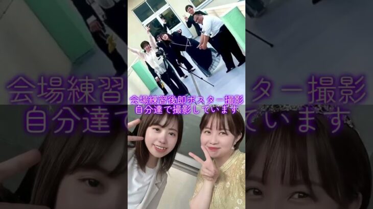 ✨🎉🌟本日開催🌟🎉✨ 吹奏楽団 晴吹 第19回 #定期演奏会 🎺🌸