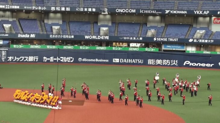 2025社会人野球日本選手権 箕面自由学園吹奏楽部＆チアリーディング