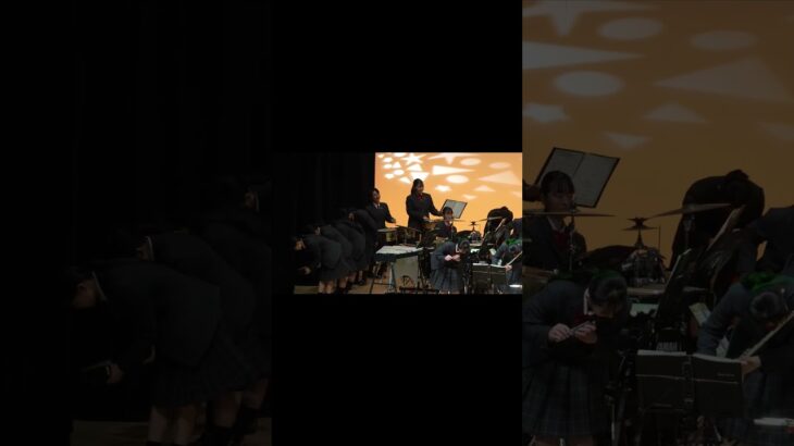 茨城県大成女子高校吹奏楽部『テキーラ』いばらきパラアーティストフェスティバル20252025.12.6