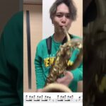 吹奏楽で有名なディープパープルメドレーのバリトンソロ吹いてみた🔥 #sax #saxophone #サックス #吹奏楽