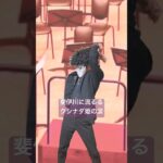 斐伊川に流るるクシナダ姫の涙　指揮カラオケ　吹奏楽コンクール