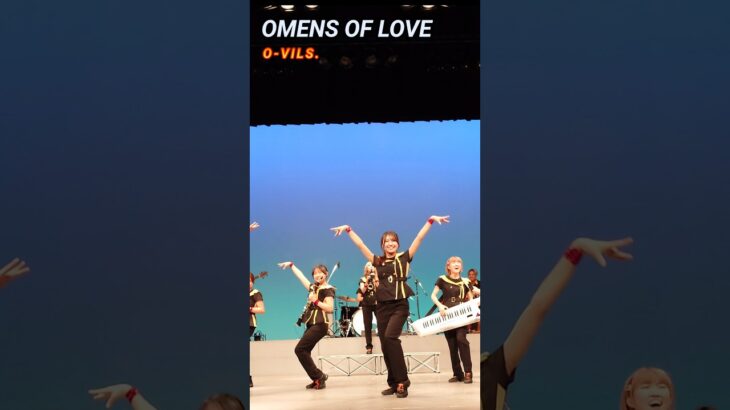【O-VILS./OMENS OF LOVE】O-VILS.と踊る！吹奏楽エンタメ体験vol.3京都市西文化会館ウエスティ#吹奏楽 #マーチング #omensoflove #ovils #オービルズ