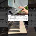 埼玉県／デイリーヤマザキ さいたま新中里店 #ストリートピアノ #吹奏楽