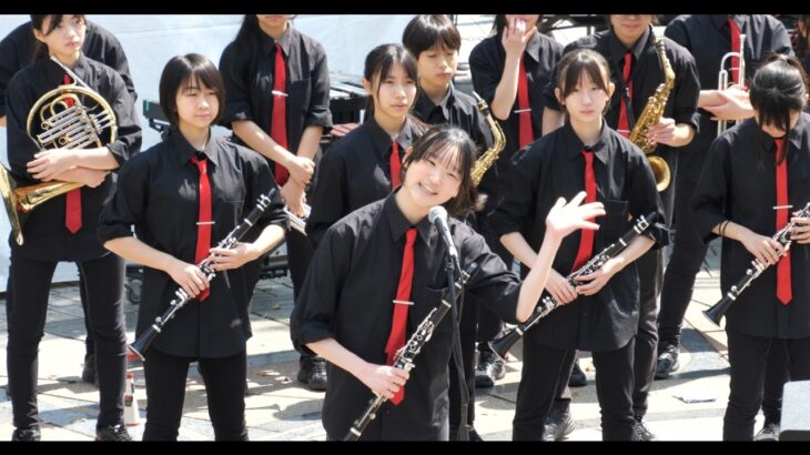 【横浜市立港中学校 吹奏楽部】「みなとみらい さくらフェスタ2026」ステージイベント