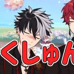 3人同時に飛ばすネロ「まほやく2周年イベントストーリー」#16