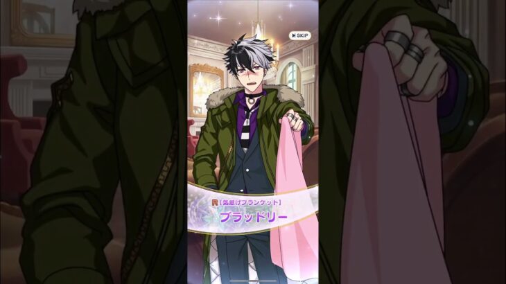 【まほやく】3周年イベガチャチケット10枚貯めたので一気に回す【ガチャ】