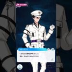 まほやく 1.5部 中編 11~12話
