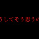 【まほやく考察】二部二十章でノーヴァの放った「ある一言」について考察してみる
