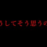 【まほやく考察】二部二十章でノーヴァの放った「ある一言」について考察してみる