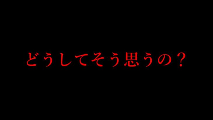 【まほやく考察】二部二十章でノーヴァの放った「ある一言」について考察してみる