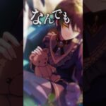 魔法使い紹介PV（ホワイト）