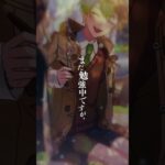 魔法使い紹介PV（ミチル）