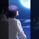 TVアニメ『 #魔法使いの約束 』第2話より「愛しくて、恐ろしい、俺の厄災。」各配信サイトにて好評配信中✨ #アニメ #アニメまほやく #まほやく #仲村水希 #立花慎之介