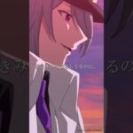 TVアニメ『 #魔法使いの約束 』第7話より「どうして、逃げるの。」各配信サイトにて好評配信中✨ #アニメ #アニメまほやく #まほやく #浅沼晋太郎 #花守ゆみり