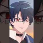 TVアニメ『 #魔法使いの約束 』第7話より「オレは英雄になりたい。」各配信サイトにて好評配信中✨ #アニメ #アニメまほやく #まほやく #岡本信彦 #花守ゆみり