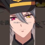 TVアニメ『 #魔法使いの約束 』第11話より「騎士様、僕、思い出せた。」各配信サイトにて好評配信中✨ #アニメ #アニメまほやく #まほやく #浅沼晋太郎 #神原大地