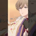 TVアニメ『 #魔法使いの約束 』第9話より「これより上等なスカーフなんてないよ。」各配信サイトにて好評配信中✨ #アニメ #アニメまほやく #まほやく #三浦勝之 #天﨑滉平