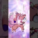 「繭破る獣と揺籃のカウリス」イベント予告