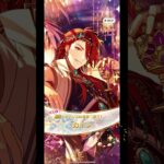 【まほやく】チケガチャ単発でツモる賢者