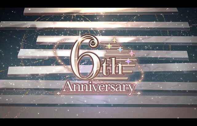 『魔法使いの約束』キービジュアル公開動画