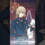 「偽称の怖畏と本性のソナチネ」イベント予告